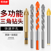 Tile Drills Multifunction Triangle Drills Concrete Glass Cement Wall Punching Swivel Head Alloy Portiforium