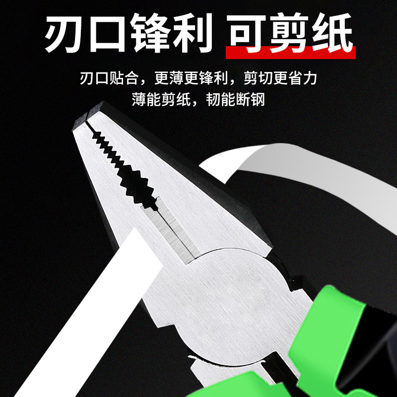 25年最新手钳推荐|这5个品牌质量稳如老狗,电工/手工党必看避坑指南-品牌推荐-淘宝百科网