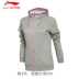 Li Ning Wei quần áo nữ trùm đầu mùa xuân cardigan mới chính hãng thời trang áo khoác giản dị dây kéo áo thể thao lỏng lẻo - Thể thao lông cừu / jumper Thể thao lông cừu / jumper