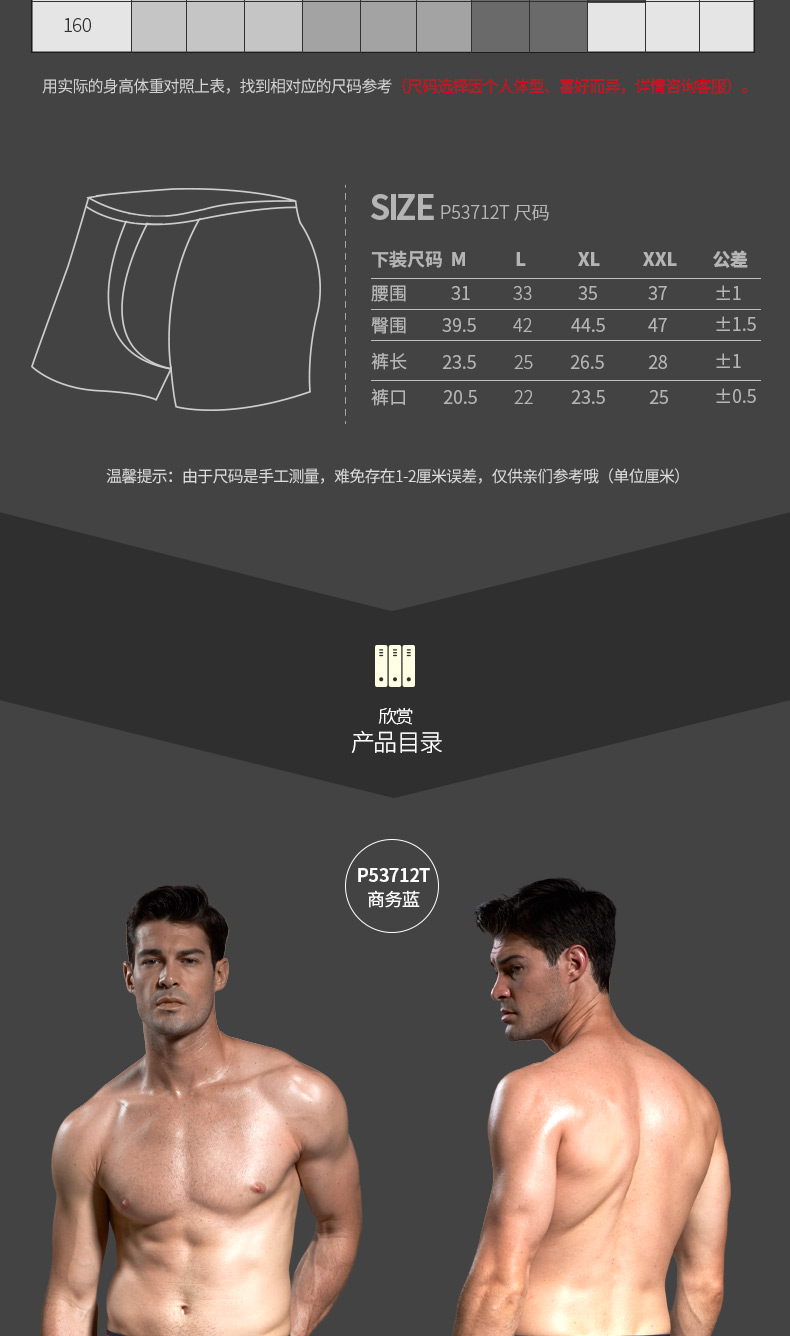 Pierre Cardin Modal Quần lót nam Boxer Quần lót Quần lót Quần hộp Hộp quà tặng do lot