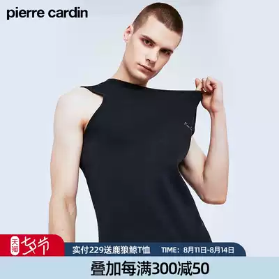 Pilkaden men's velvet thickened warm vest repair tight vest single-piece top autumn and winter underwear bottoming