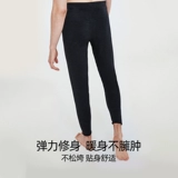 Pierre cardin, шерстяные удерживающие тепло наколенники, штаны, мужское эластичное термобелье, утепленные леггинсы