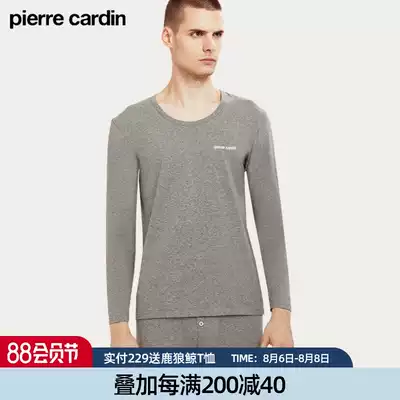 Pilkaden cotton ammonia heating clothes for men and women cotton round neck sanitary clothes Sanitary pants Thin autumn clothes Sanitary pants base suit