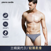 Pilkadan Mens Mordale Underwear Fat Mã Bigquần lót tam giác sexy mens mùa hè thấp eo