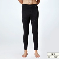 Утепленные наколенники, гетры