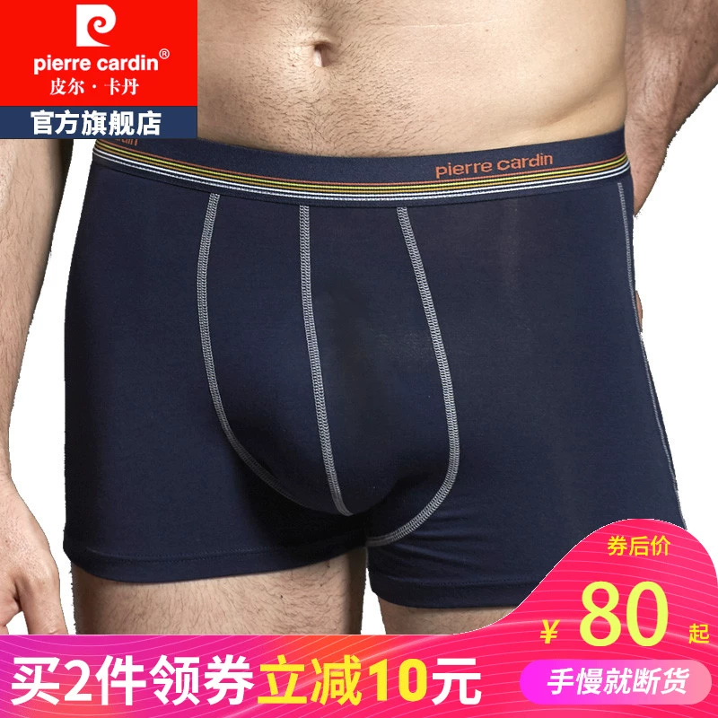 Pierre Cardin Modal Quần lót nam Boxer Quần lót Quần lót Quần hộp Hộp quà tặng