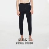 Pierre cardin, шерстяные удерживающие тепло наколенники, штаны, мужское эластичное термобелье, утепленные леггинсы