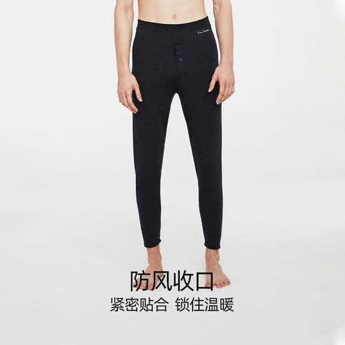 Pierre cardin, шерстяные удерживающие тепло наколенники, штаны, мужское эластичное термобелье, утепленные леггинсы