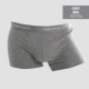 Pierre Cardin Modal Quần lót nam Boxer Quần lót Quần lót Quần hộp Hộp quà tặng set 3 quan sip nam