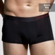 Pierre Cardin Modal Quần lót nam Boxer Quần lót Quần lót Quần hộp Hộp quà tặng