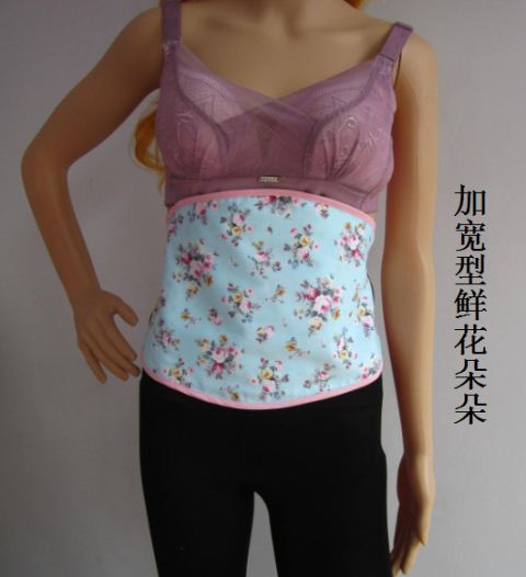 Thắt lưng tạp dề bông nhung dành cho nam và nữ dành cho người lớn để giữ rốn bụng ấm áp chống lại sự ấm áp của cung điện để bảo vệ dạ dày set đồ ngủ áo yếm đẹp