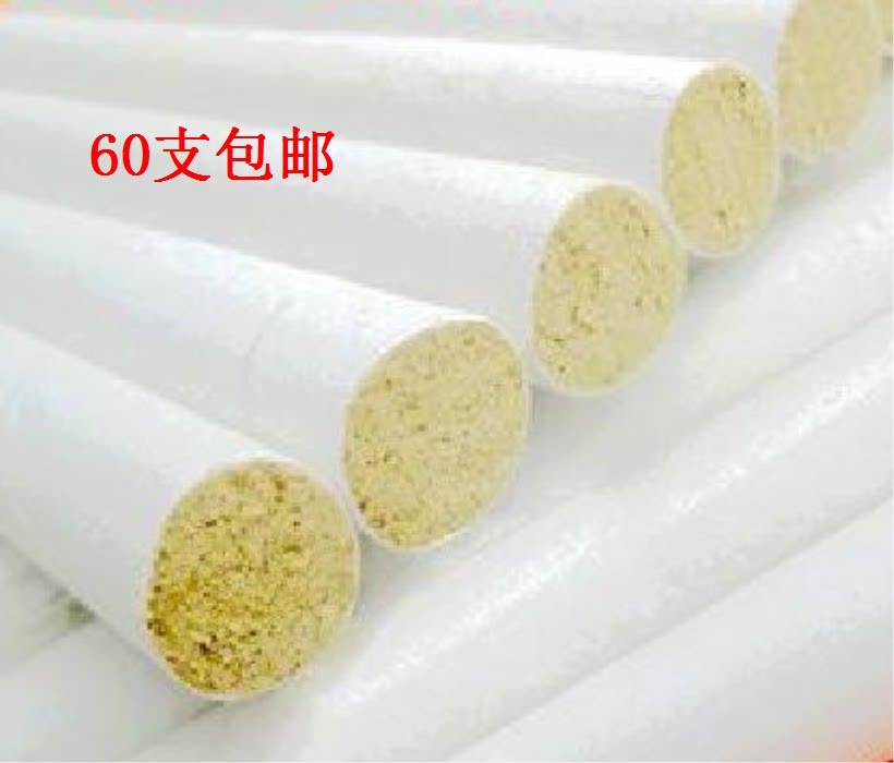 Handmade Ai strips Five years old Ai 30:1 Ai velvet made of Ai strips Pure Ai strips 15 yuan a full 60