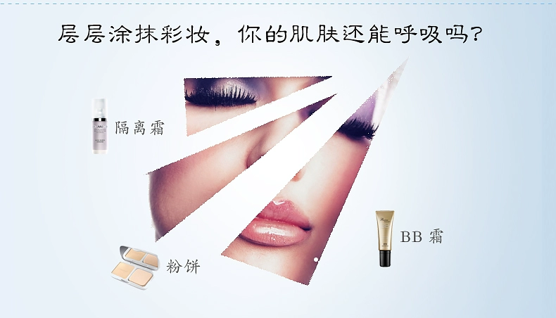 Nổi tiếng cửa hiển thị ngọc trai trong suốt BB cream 30 gam giữ ẩm kem che khuyết điểm làm sáng màu da cô lập nền tảng chất lỏng chính hãng