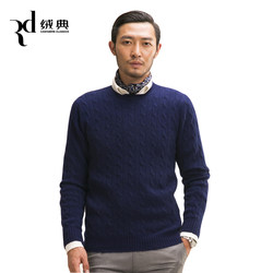 Off-code clearance cashmere sweater for men 100 pure cashmere autumn and winter round neck cable knitted sweater