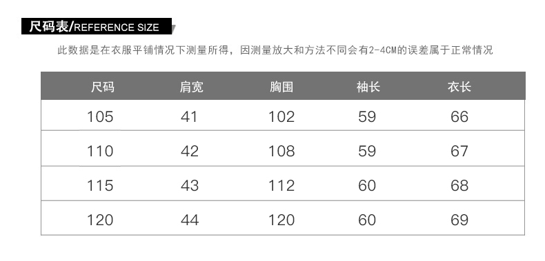 Áo len cashmere cashmere nam mùa thu và mùa đông mới cổ cao nửa cổ áo giản dị áo len dày cashmere - Áo len Cashmere áo sơ mi nam gucci