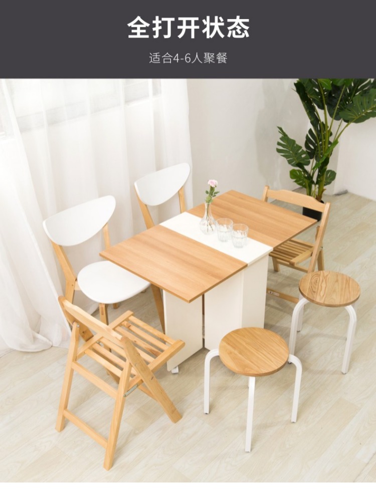 SOFSYS Bàn ăn gấp hộ gia đình Bàn gấp nhỏ Hình chữ nhật 1 mét Bàn ăn Bàn ăn Bàn ăn có thể thu vào - Bàn bàn để máy tính