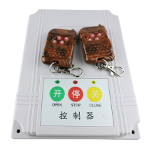 Universal flat open remote control door controller Remote control telescopic door controller Electric door sliding door controller accessories