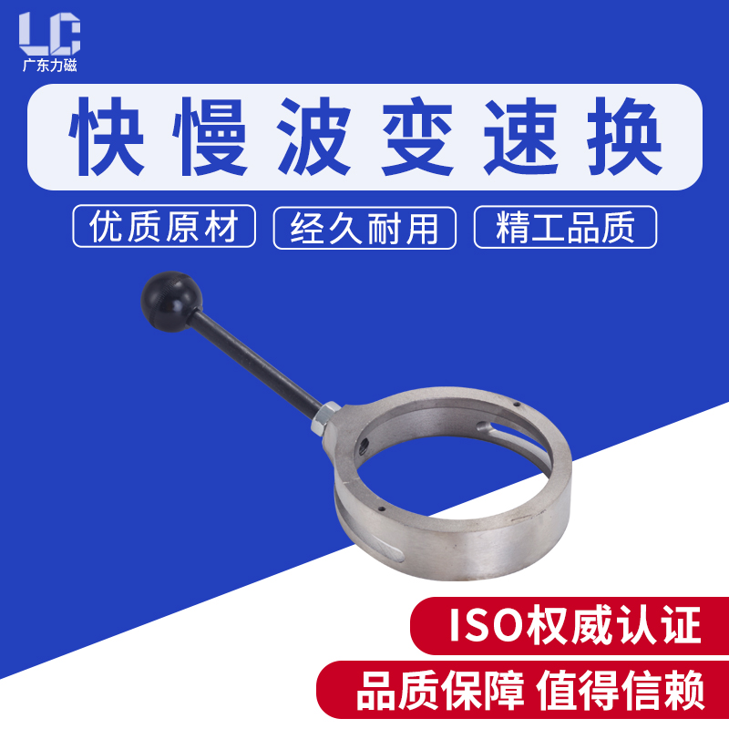 Milling Machine Accessories Clutch Dial-Ring Express milling machine M3 M4 Accessories Bench milling machine Slow-gear clutch turntable 