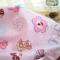 Pink bow cotton childrens cartoon quilt cover cotton fabric treasure bed sheet quilt cover Kindergarten three-piece set 1 2