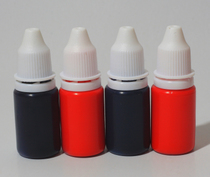 Photosensitive ink seal oil advanced photosensitive ink red ink blue ink green ink black ink