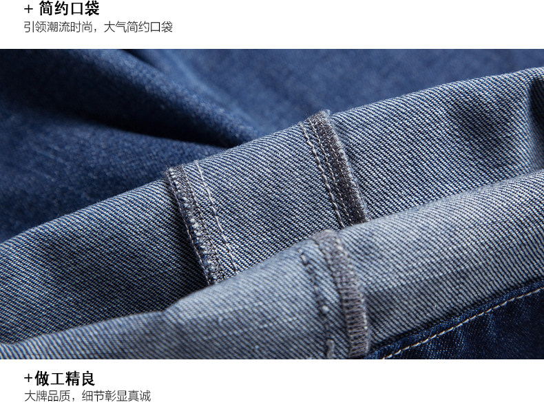 Jean femme - Ref 3194447 Image 31