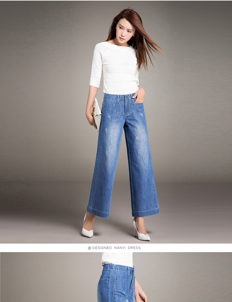 Jean femme - Ref 3194447 Image 23