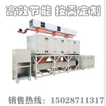 Factory direct RTC exhaust gas coating treatment device spraying treatment VOC industrial waste gas catalytic combustion equipment
