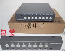 8-screen splitter screen processor monitoring accessories