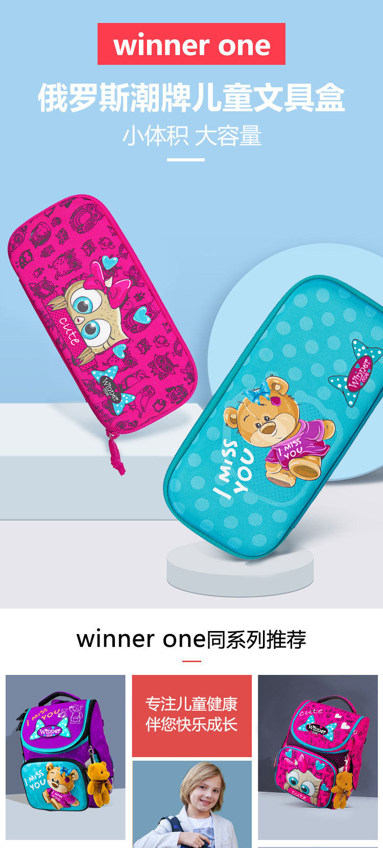 WeChat image_20190918144826_01