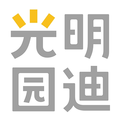 光明园迪旗舰店的LOGO