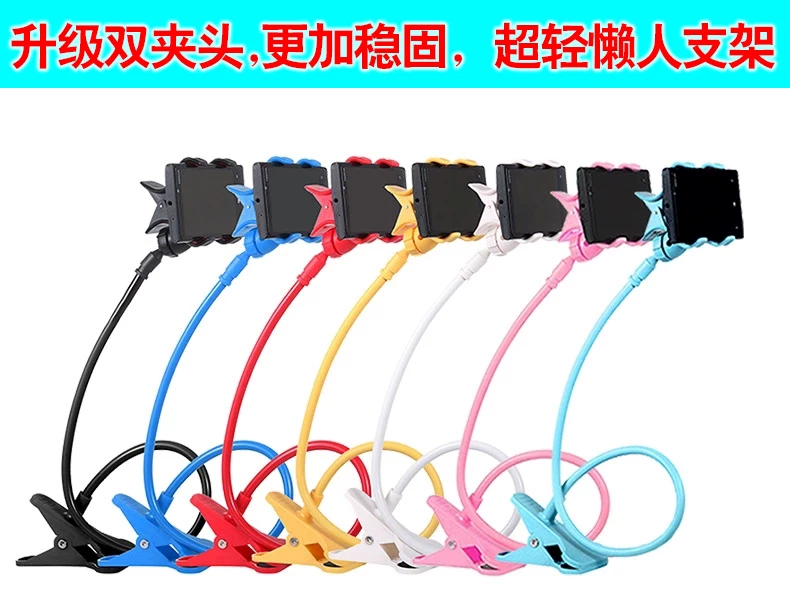 Support téléphone portable - Ref 1365193 Image 4