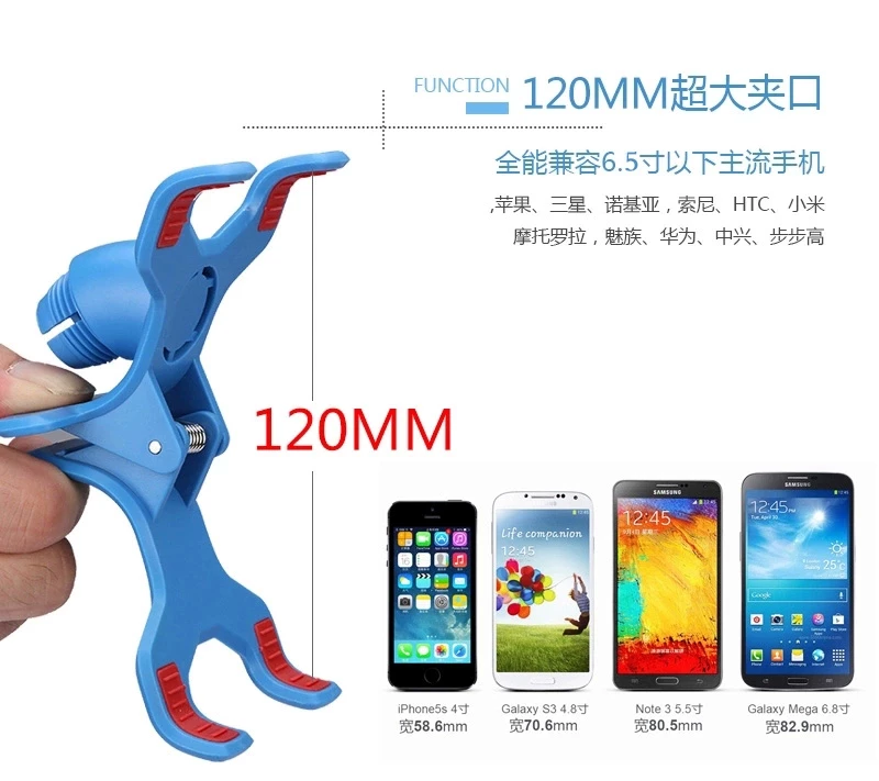 Support téléphone portable - Ref 1365193 Image 11