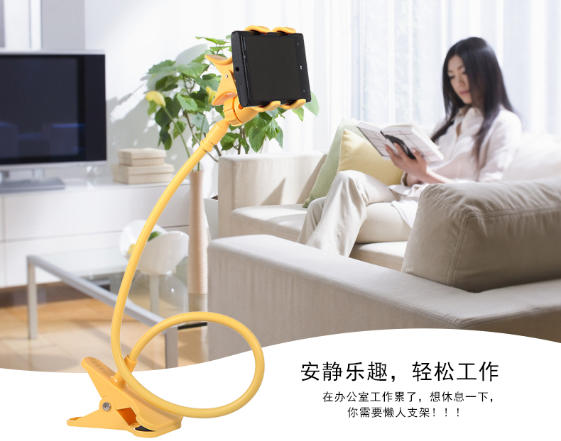 Support téléphone portable - Ref 1365193 Image 15