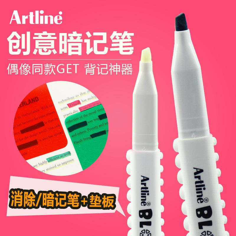 Bottom spice girls with the same Japanese flag dark pen set back word sharp tool marker erasable dark memory board