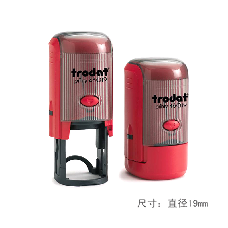 Imported Trodat 46019 Light inking stamp Dump text stamp Built-in stamp pad automatic oil seal