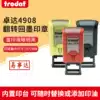 Trodat 4908 Back inking seal Dump seal Flip seal Name stamp Automatic oil seal