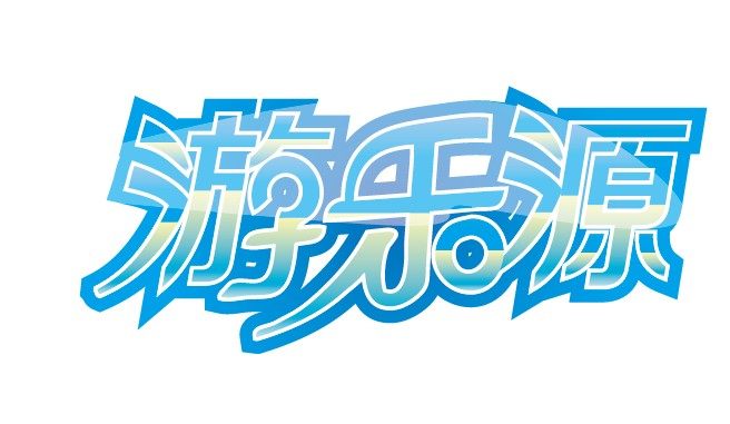 Pads pour soutien-gorge - Ref 820130 Image 4