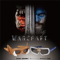 World of Warcraft 3d glasses theme glasses RELD cinema special three d4d3d eyes World of Warcraft glasses