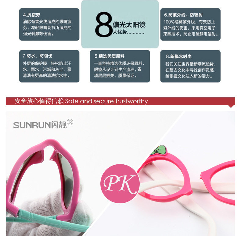 Lunettes 3D LEOLOOK3D - Ref 1239357 Image 25