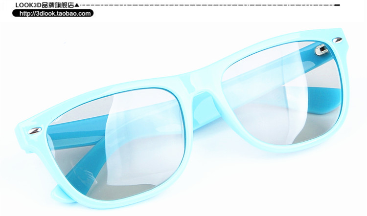 Lunettes 3D LEOLOOK3D - Ref 1240622 Image 21