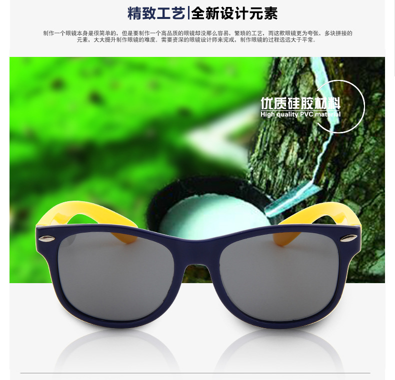 Kính 3D cho trẻ em Rạp chiếu phim siêu mềm Ánh sáng phân cực TV Reald Rạp chiếu phim phổ thông cho bé 3D - Swiss Army Knife dao gọt hoa quả