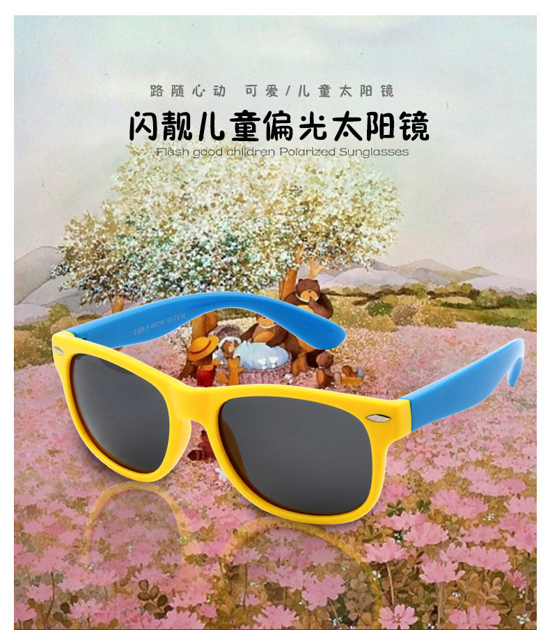 Lunettes 3D LEOLOOK3D - Ref 1239357 Image 23