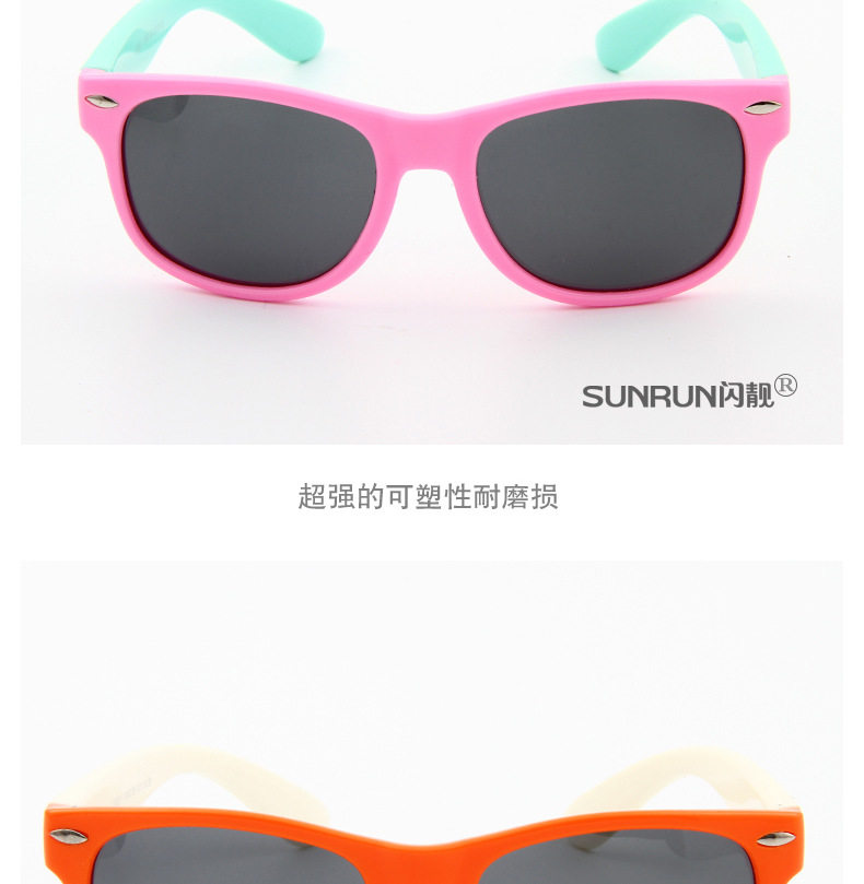 Lunettes 3D LEOLOOK3D - Ref 1239357 Image 29