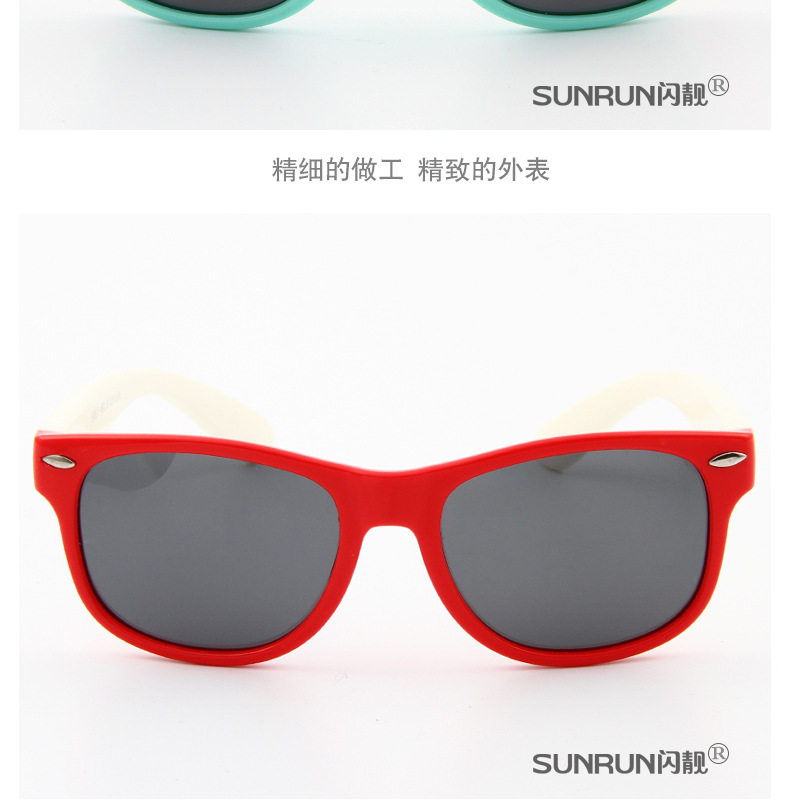 Lunettes 3D LEOLOOK3D - Ref 1239357 Image 31