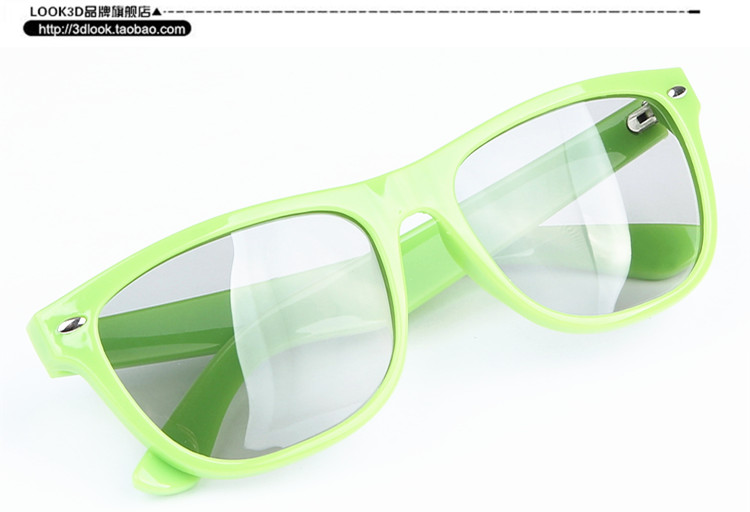 Lunettes 3D LEOLOOK3D - Ref 1240622 Image 20
