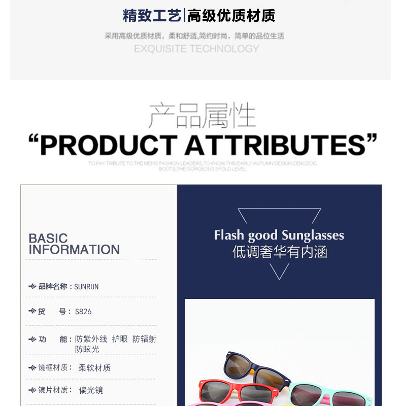 Lunettes 3D LEOLOOK3D - Ref 1239357 Image 38