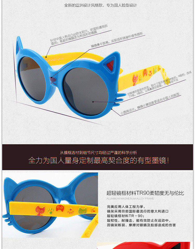 Lunettes 3D LEOLOOK3D - Ref 2621334 Image 20