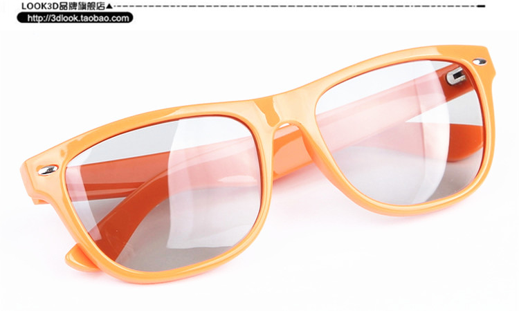 Lunettes 3D LEOLOOK3D - Ref 1240622 Image 15