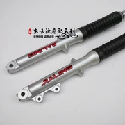 Áp dụng Jialing Jinyu 3JH125-7 / JH150-7C / 7A New Jinyu Wang Fork / Giảm xóc trước / Giảm xóc trước - Xe máy Bumpers