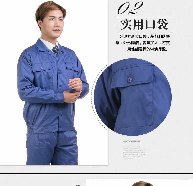 Tenue de travail en coton - Ref 1912177 Image 10